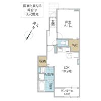 シエルセラン II(水戸市)