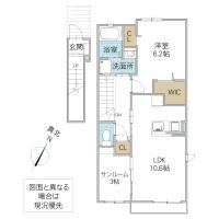 シエルセラン II(水戸市)