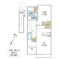 シエルセラン II(水戸市)