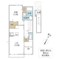 シエルセラン II(水戸市)