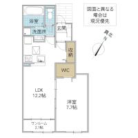 シエルセラン III(水戸市)