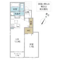 シエルセラン III(水戸市)