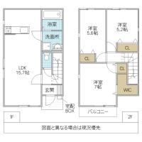 Sud Regione台町 A棟(つくば市)