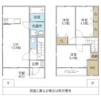 Sud Regione台町 C棟(つくば市)