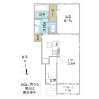スカイ ハイ B(ひたちなか市)
