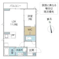 ル・サンティエ城南(水戸市)