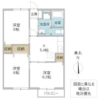 メゾンエクセル(石岡市)