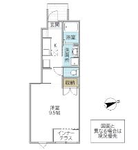 Mia Maison(ひたちなか市)