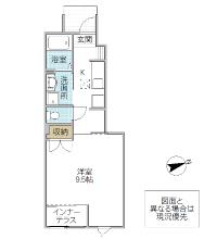 Mia Maison(ひたちなか市)