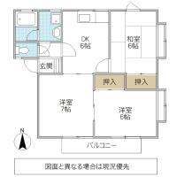 ハウゼ ミキ(水戸市)