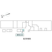ROSEO水戸(アフラック跡)(水戸市)