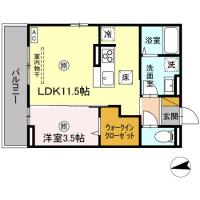 プア メリア(水戸市)