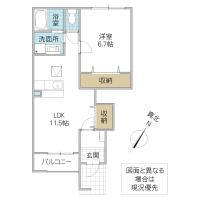 クレシア(かすみがうら市)
