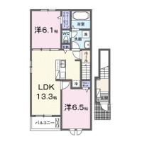 マーガレットRR(那珂郡東海村)