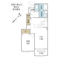 ウエストハウス B(かすみがうら市)