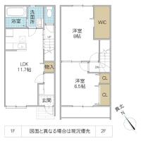 アンソレイエ(かすみがうら市)