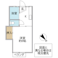 クランメール多賀(日立市)
