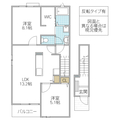 ビオーラ II(那珂市)
