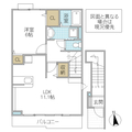 コンフォリア(水戸市)