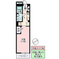 サンブリーゼ(那珂郡東海村)