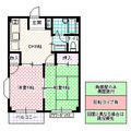 エルディム西 A(稲敷郡阿見町)