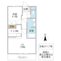 フェリーチェ(つくば市)