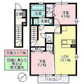 アムール岡崎 A(稲敷郡阿見町)