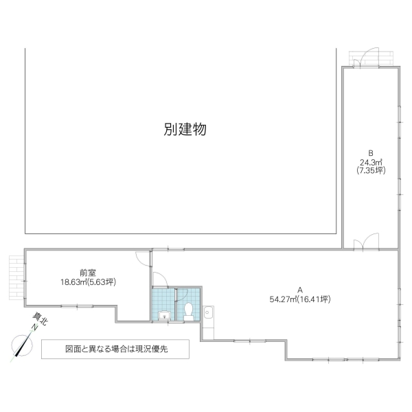 舟石川駅西テナント II(那珂郡東海村)