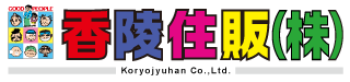 香陵住販 株式会社