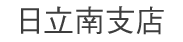 香陵住販 株式会社