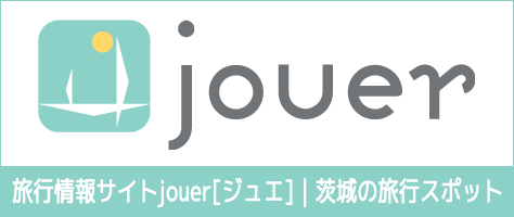 旅行情報サイトjouer[ジュエ]